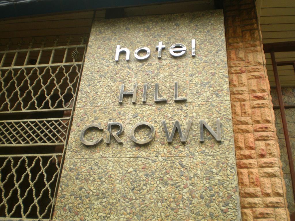 Hill Crown Retreat Hotel Darjeeling  Exterior photo